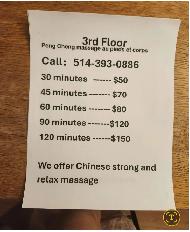 Peng Cheng Chinese traditional massage - Photo 2