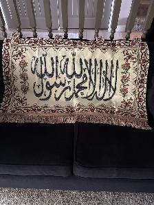 Islamic wall art - Photo 5