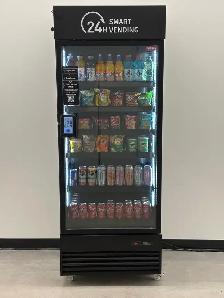 Vending machines - Photo 3