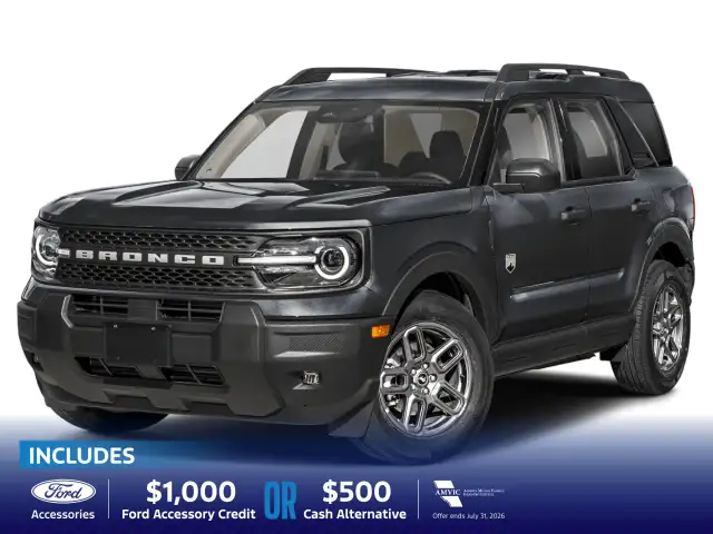 2026 Ford Bronco Sport
