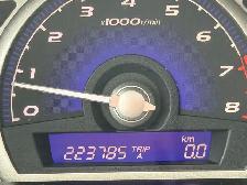 2011 Honda Civic LX-S 223KM CERTIFIED-WARRANTY - Photo 24