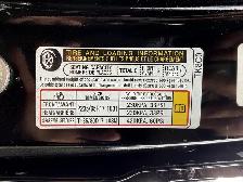 2014 Honda Odyssey SE 8 Passenger - Photo 57