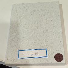 TCE2013 3CM Vanity top on sale!