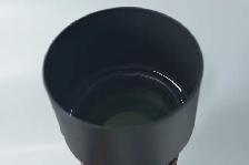 AF-S NIKKOR 500mm f/5.6E PF ED VR Lens ID 3034 AF - Photo 5