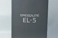 Canon SPEEDLITE EL-5 ID 3035 - Photo 2