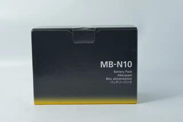Nikon MB-N10 Battery Pack ID 3036