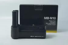 Nikon MB-N10 Battery Pack ID 3036 - Photo 2