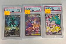 PSA 10 Graded 2025 Japanese Rare Art Pokemon Cards