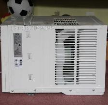 Air conditioner climatiseur 12000 btu Danby Smart AC Wi-Fi NEUVE - Photo 5