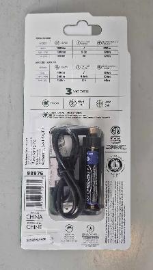 Flashlights Proflex 2.0 1500 Lumens (32698502) - Photo 2
