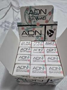 MUSC ADN PARIS 100% FRENCH - Photo 3