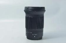 Nikon NIKKOR Z 20mm f/1.8 S Lens ID 3043
