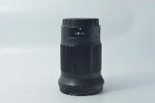 Nikon NIKKOR Z 20mm f/1.8 S Lens ID 3043 - Photo 2