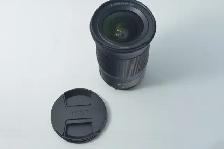 Nikon NIKKOR Z 20mm f/1.8 S Lens ID 3043 - Photo 3