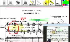 ~ Online Music Lessons - Established 1998 ~ - Photo 10