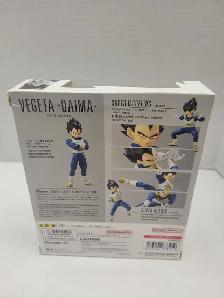 SH Figuarts Vegeta Daima DragonBall Daima NEW - Photo 5