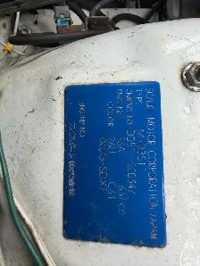 1991 Suzuki Carry - Photo 3