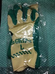 Gloves (Heavy Duty) - Photo 7