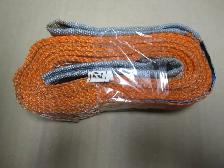 NYLON HEAVY DUTY STRAPS