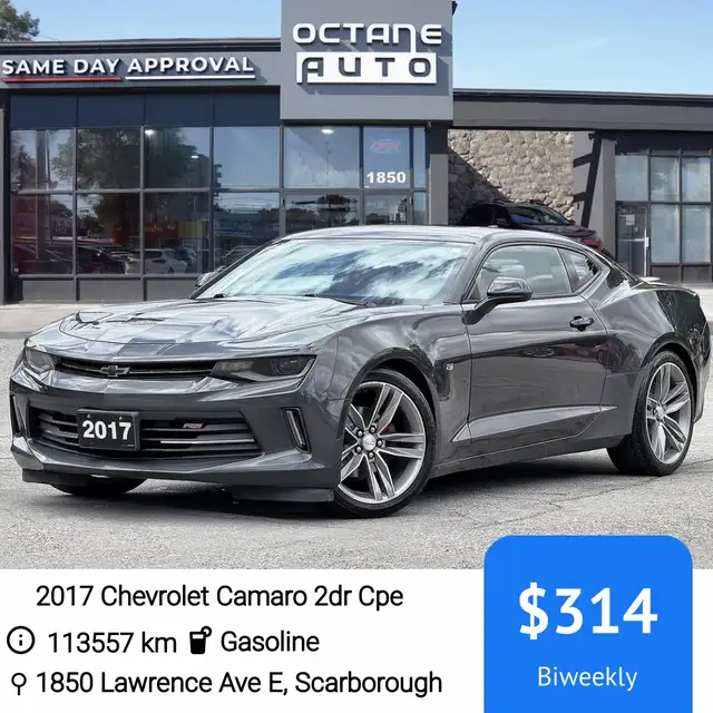 2017 Chevrolet Camaro 2dr Cpe 2LT