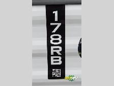 2025 Keystone RV Hideout Sport Single Axle 178RB - Photo 6