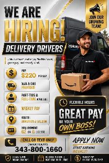 WE ARE HIRING