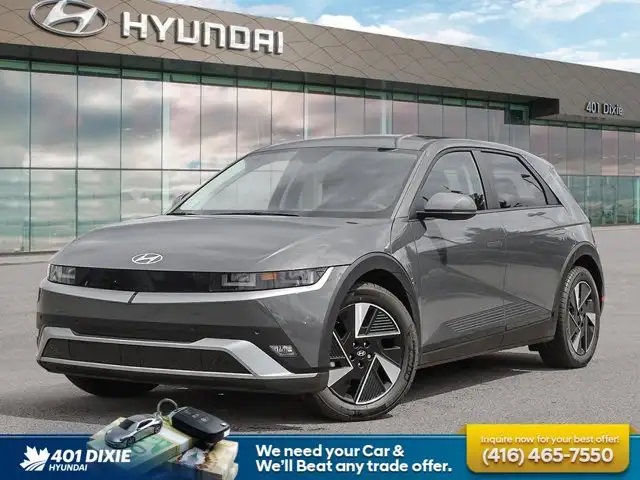 2026 Hyundai IONIQ 5 Preferred