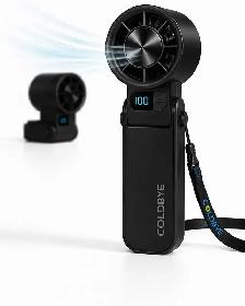 Portable Handheld Fan with Cooling Plate, 199-Speed