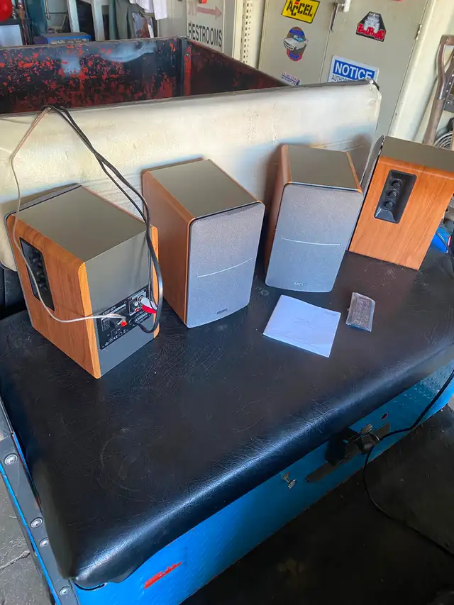 Edifier multimedia speakers