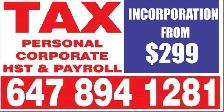 Tax & Accounting Services - Photo 2