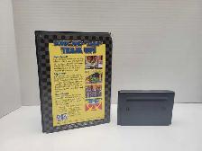Sonics The Hedgehog 2 Sega Game - Photo 2