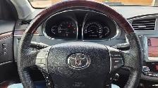 CERTIFIED 2013 TOYOTA AVALON XLS ONLY 136K  LEATHER V6 -YORKTON - Photo 5
