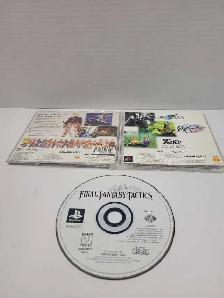Final Fantasy Tactics PS1 Game - Photo 2