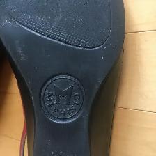 Sandale cuir rouge, MEPHISTO, grandeur 39, - Photo 5