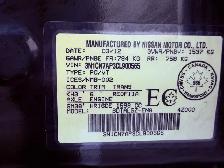 2012 Nissan Versa 1.6 S 4dr Sedan (1.6L 4cyl 5M) - Photo 13