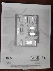 1 Bed 1 Den in TDC1 Condo for Rent in Downtown Montreal - Photo 9