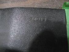 2 Murray mower blades 19.3' # 94913E701 - Photo 2