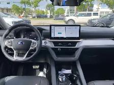 2026 Ford Explorer Active - Photo 18