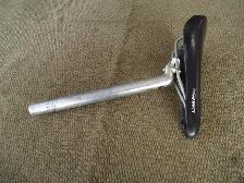 LAND – GEAR Bike Seat/Saddle - Photo 4