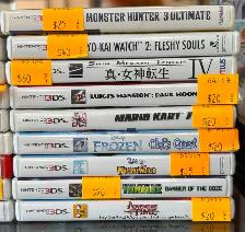 Nintendo 3DS Games in Case/Loose: Zelda, Smash Bros, Mario, etc. - Photo 3