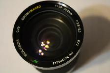 Camera Lens - Photo 2