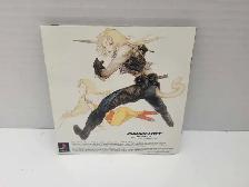 PS1 Final Fantasy IX - Photo 7
