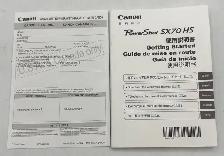 Canon Powershot SX70 HS Camera with Accessories - Photo 8