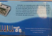 KWD-808I Electro Stimulator Electric Acupuncture Machine - Photo 2