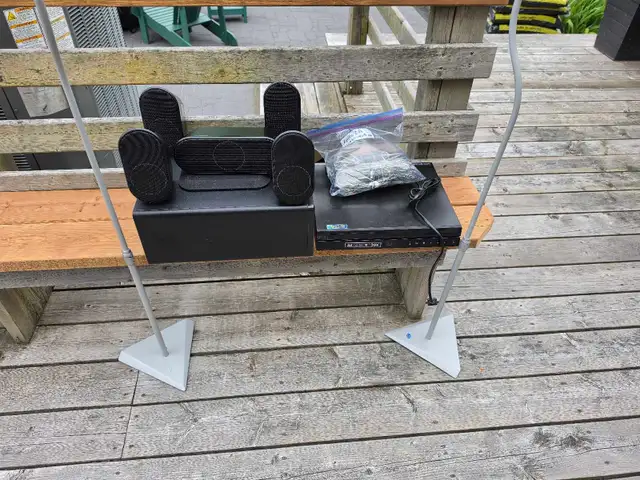 LG Receiver / DVD Surround Sound