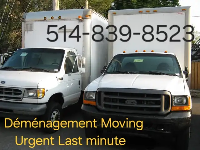 DÉMÉNAGEMENT MOVING URGENT 5148398523
