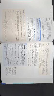 General Chemistry Principles and Modern Application by Pertucci, - Photo 5