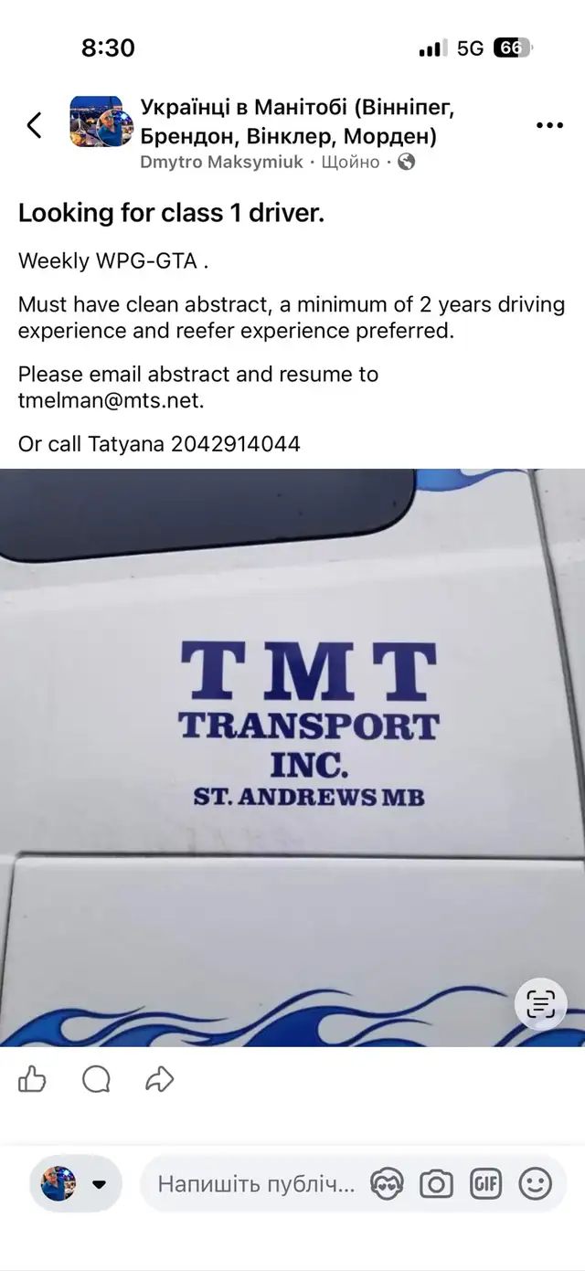 looking for class 1 city driver part time