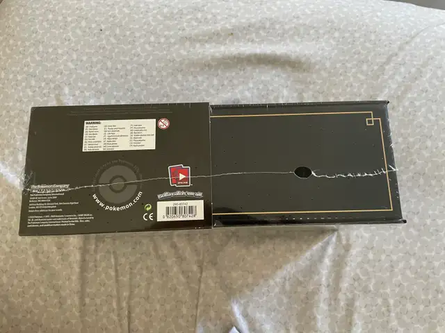 Sealed Sword & Shield Ultra Premium collection