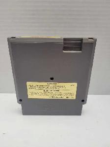 NES Dragon Warrior - Photo 2